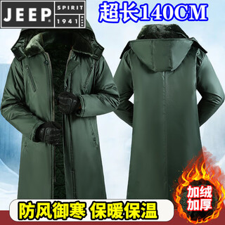 Jeep spirit winter waterproof thickened extra long cotton coat men's cold storage plus velvet cotton coat northeastern cotton jacket removable upgraded military green zipper style removable liner 2xl 100-130jin jin equals 0.5 kg