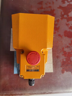 Five-head foot switch five-head machine accessories foot switch