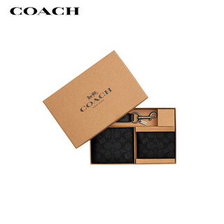 90% new coach brand direct supply men's short wallet card holder key chain gift box gray black cw344