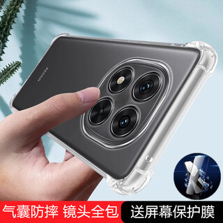 Jingang steel is suitable for xiaomi redmi note15 mobile phone case, transparent silicone soft shell, redmi lens all-inclusive airbag anti-fall protective cover, new 5g ultra-thin simple men's and women's case trendy redmi note15 airbag anti-fall soft shell with protective film
