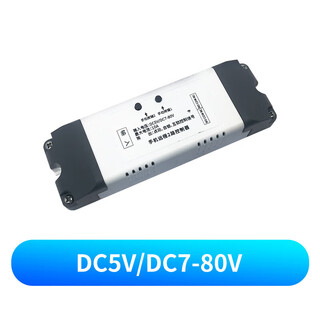 Wifi mobile phone remote control 2-way dual-way relay switch module remote control switch +433 remote control low voltage dc5v/dc7-80v