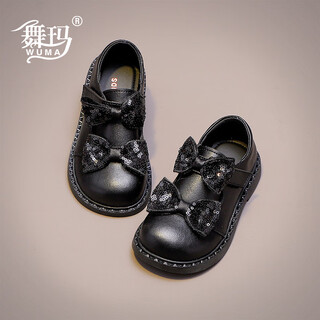 Wuma girls shoes children's princess shoes 2025 new spring and autumn little girls rhinestone bow soft sole crystal leather shoes