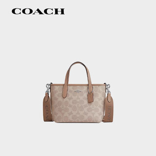 Coach women's bag city15 mini dumpling shoulder bag milk tea color cw032svpwh new year gift