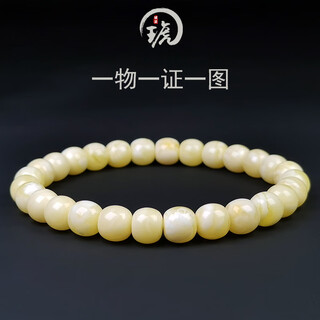 Amber style, one thing, one picture, one certificate, beeswax bracelet, natural amber white beeswax women's bracelet, white flower beeswax bracelet, 6.68g, 7*6mm