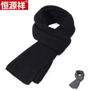 Hengyuanxiang knitted scarf for middle-aged and elderly people to keep warm in winter men's black scarf for the elderly grandpa dad's birthday neck protector winter for women black