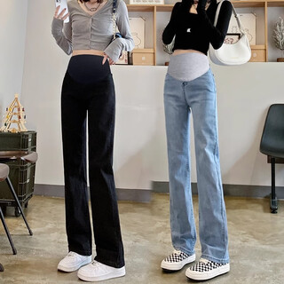 Cream rabbit maternity jeans spring and autumn outerwear 2025 new tall long leg straight pants casual belly support leggings autumn smoke gray spring and autumn style 2xl recommended 140-170 jin jin equals 0.5 kg