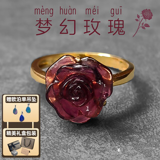 Her generation 18k gold natural tourmaline ring retro rose closed ring light luxury accessories (864618) please note the circle number
