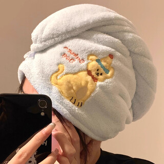 Fanye's hair drying cap for women, hair towel, hair drying towel, strong water absorption, quick-drying, coral velvet, thickened bathing shampoo, shower cap for students, cute puppy drying hair cap