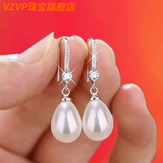 Vzvp old phoenix 2025 sterling silver 9999 pure silver new style earrings women's style temperament pearl ear hooks anti-hypersensitive white water drops silver ear hook pearls the same style as fat donglai