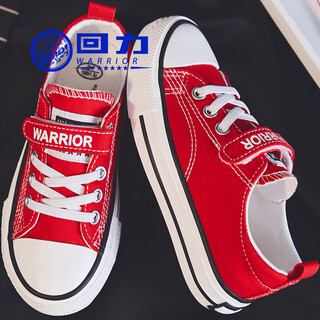 Pull back children's shoes children's low-top canvas shoes 2025 new boys' shoes spring and autumn cloth shoes little boys and girls sneakers 191071 red 35 225/inner length 21.6cm