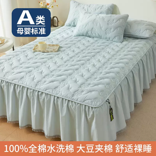 Yusenyi class a high-end cotton washed cotton quilted bed skirt single-piece ugly-covering pure cotton bedspread with skirt new anti-baby blue class a cotton healthy naked sleeping 180cmx200cm bed skirt + 1 pair of pillowcases