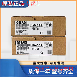 Q68adi 68adv 68davn 68dain 64dan q64ad q62dan one-year warranty q62dan