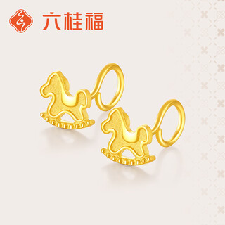 Liuguifu jewelry gold earrings carousel pure gold earrings 999 pure gold earrings eh0011 1.9g