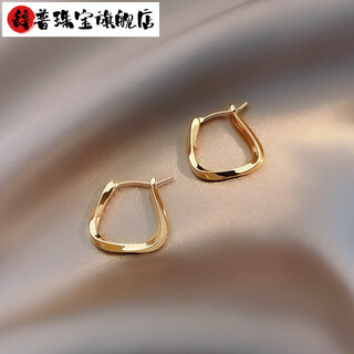 Cipu 18.k. gold u-shaped geometric earrings earrings light luxury earrings and earrings women's accessories 101u-shaped geometric earrings-gold