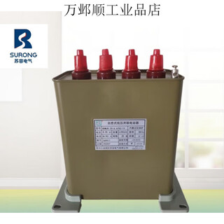 Suzhou surong bsmj0.25/0.28/0.3-10/15/20/25/30/40-1y 0.250.2820*31y