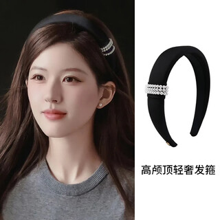 May i be dazzling in two lifetimes, zhao lusi's same style headband for women, black beaded style, 2025 new style, high-end, foreign style, light luxury headband, black beaded headband