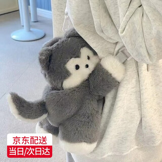 Huaji (huaji) cute puppy penguin cute lying bag plush messenger bag girl backpack doll doll cartoon backpack husky messenger bag