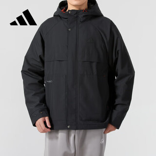 Adidas men's winter thickened woven sports trendy casual comfortable jacket ji8680 black xl