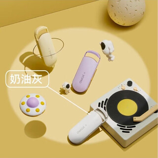 Electric eyelash curler, electric heating and recharging eyelash curling tool, long-lasting styling s30, cream gray 1 piece