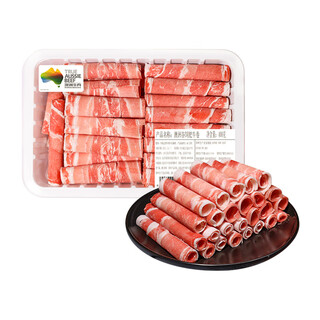Hot pot season australian grain-fed beef rolls 400g