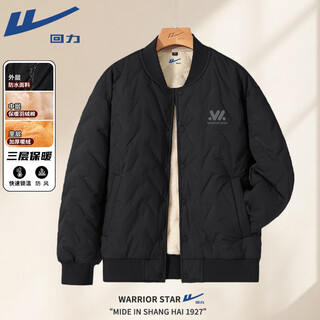 Warrior windproof cotton jacket men's winter 2025 new loose warm jacket teenagers velvet thickened versatile baseball jacket