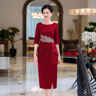 Fumini xi's mother-in-law wedding dress 2025 new autumn red mother's fashionable new chinese cheongsam wedding parents' clothing burgundy 3xl