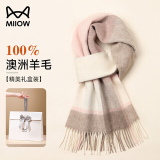 Catman scarf women's winter wool plaid shawl women's autumn and winter warm scarf mom's birthday gift women's day gift box