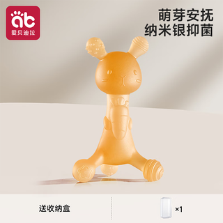 Aibedila baby teether molar stick 0-6 months oral chewing anti-eating hand chewing gum rabbit