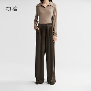 Virgin cotton relaxed feeling lazy knitted sweatshirt suit for women 25 autumn new fake two-piece hooded sweatshirt loose straight pants pine cone brown-casual pants s