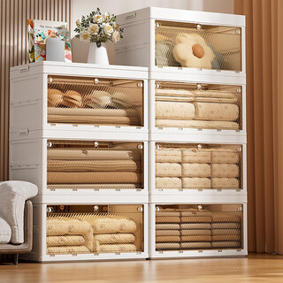 Haoer installation-free storage box home folding cabinet wardrobe book toy storage box clothes storage cabinet 70cm four layers