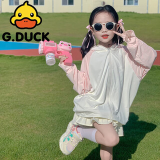 G.duck little yellow duck sun protection clothing for children 2025 summer new style spliced black rubber brim 100 uv protection sun protection clothing pink and white one size fits all s30jin jin is equal to 0.5 kg or less