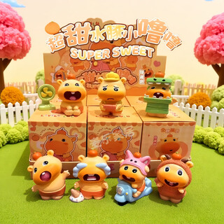 Capybara lulu blind box desktop ornament capibala figure doll for boys and girls niche high-end birthday gift q cute cure little capybara 6 pack/blind box super cute doll for work