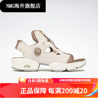 Reebok women's instapumpfury fashionable versatile classic trendy casual sandals h06199 36