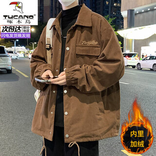 Woodpecker (tucano) large size lapel jacket for men spring and autumn 2025 new loose fat men's american trendy brand handsome casual jacket 2362 coffee plus velvet style 3xl recommended 195jin jin is equal to 0.5kg -220jin jin is equal to 0.5kg