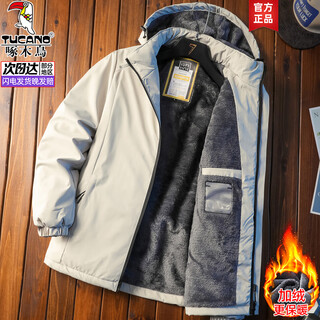 Woodpecker cotton coat men's coat men's autumn and winter new cotton coat men's jacket men's padded jacket thickened down jacket men's winter clothing khaki removable hat 2xl (recommended 145-160jin jin equals 0.5 kg)