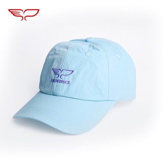 Yikun frisbee (yikun discs) yikun yikun quick-drying sports hat for men and women sunshade hard top duck tongue baseball gift blue