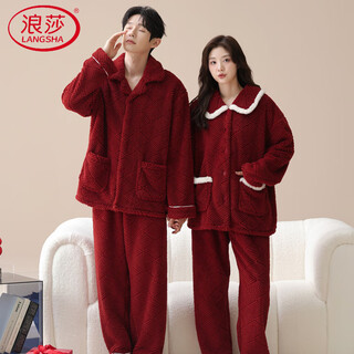 Langsha winter wedding couple pajamas for one man and one woman coral velvet thickened plus velvet warm newlywed home wear set 9751 couple xl female + 2xl male