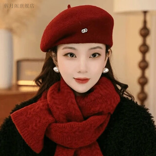 Rongyuege beret women's 2025 new autumn and winter warm and elegant fashion face-showing little painter's hat beret ankola red woolen beret one size