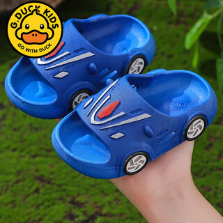 G.duck children's slippers summer boys and girls home non-slip indoor handsome cartoon car children's baby slippers ordinary non-luminous dark blue 24-25 yards inner length 15cm