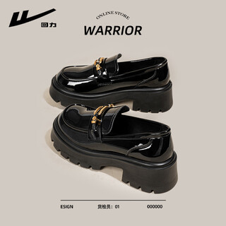 Pull back thick-soled loafers for women new autumn versatile thick heel single shoes british style black jk small leather shoes black 38