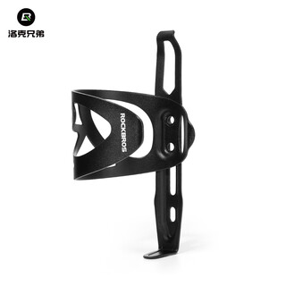 Rockbros bicycle water bottle cage side pull mountain road bike folding bike aluminum cycling water cup holder equipment black