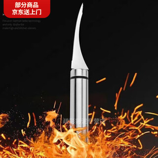 Raft core shrimp line removal knife 3-in-1 family used to open shrimp back opening knife picking knife and shrimp peeling tool 2-in-1 shrimp opening customized 1-pack stainless steel shrimp line knife