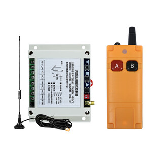 12v48v220v380v2 wireless remote control switch industrial equipment light lift control motor forward and reverse 12v-48v