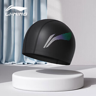 Li-ning li-ning swimming cap for men and women, simple swimming cap, pu coated long hair waterproof swimming cap, ear protection, comfortable and not strangling the head, lnmt619-3 black
