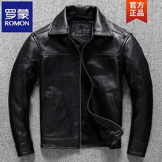 Romon harley leather men's business casual 2026 new spring and autumn lapel regular jacket top black s