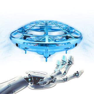 手掌智能UFO手势感应迷你无人机遥控四轴飞行器悬浮儿童玩具飞碟 蓝色[升级版五感应器]