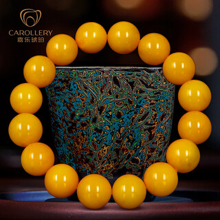Carol amber beeswax bracelet for men and women old beeswax chicken fat yellow bracelet amber accessories authentic about 11mm