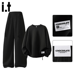 Chocoolateit casual sweatshirt suit men's two-piece trendy brand loose top casual pants set black 2xl