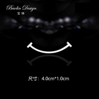 Shantou lincun mini cute smiling face anti-leak buckle niche design brooch women's pin fixing clothes decoration smile collar pin shiny a style silver large size