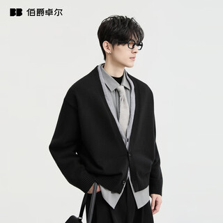 Piaget zall lyocell tencel wool 25 autumn and winter deep v-neck fake two-piece knitted cardigan men's casual sweater